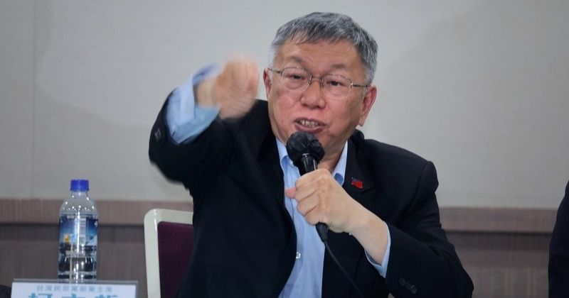 柯文哲遭判17年：民眾黨號召上凱道、民進黨籲尊重司法，各方反應一次看