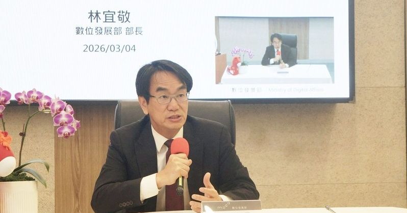 強化 AI 算力！數發部長：擬增購 100 片 GPU 盼立院支持預算