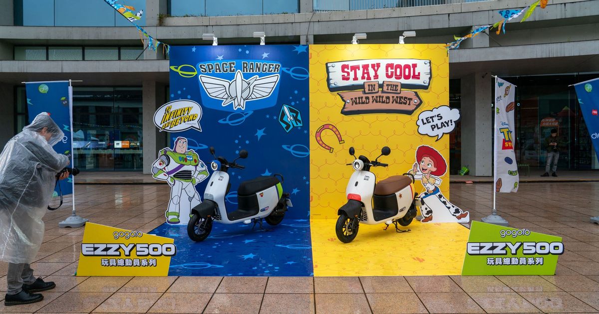 熱銷車款聯名熱門 IP 鎖定家庭客群,Gogoro EZZY 500 玩具總動員聯名系列登場!