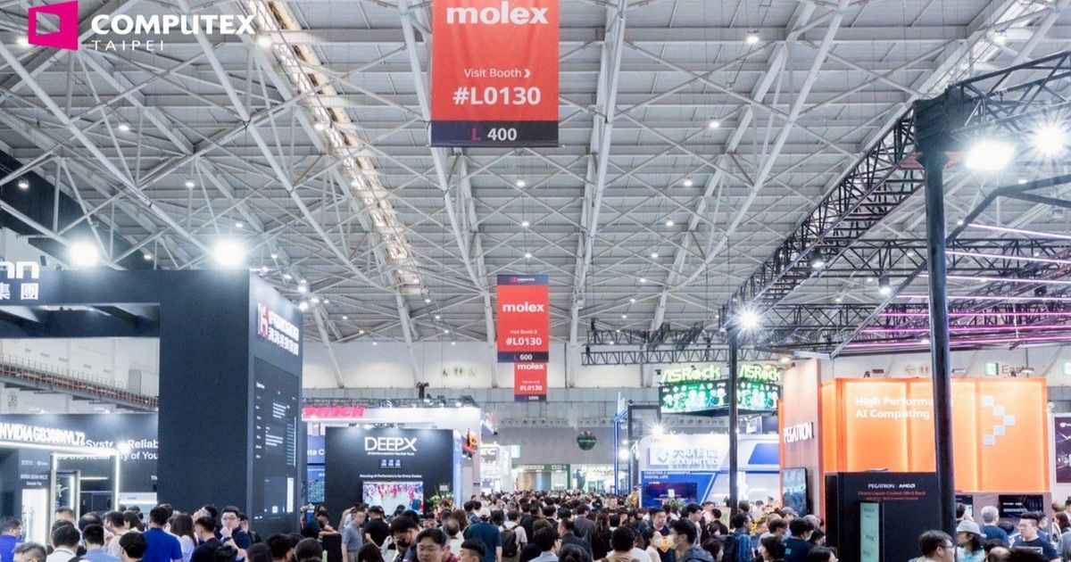 COMPUTEX 2026 跨域串聯信義南港 機器人與智慧應用亮相 即日起開放預登
