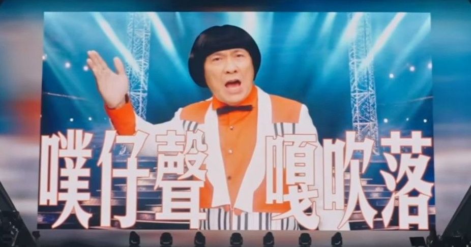 【影評】《高雄有顆藍寶石》：活派大勝利！AI豬哥亮帶你回到高雄輝煌的生猛年代