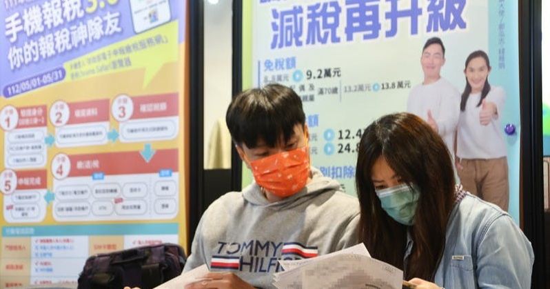 報稅即將開跑，今年長照特別扣除額調高至18萬