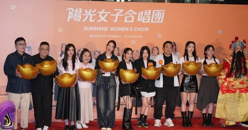 《陽光女子合唱團》微博宣傳「中國台灣」惹議，文化部：要求劇組儘速釐清對外說明