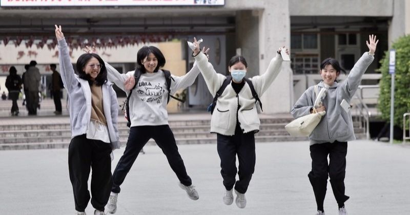 115學年大學申請入學一階放榜！查榜方式、複查期限、二階備審時程一次看