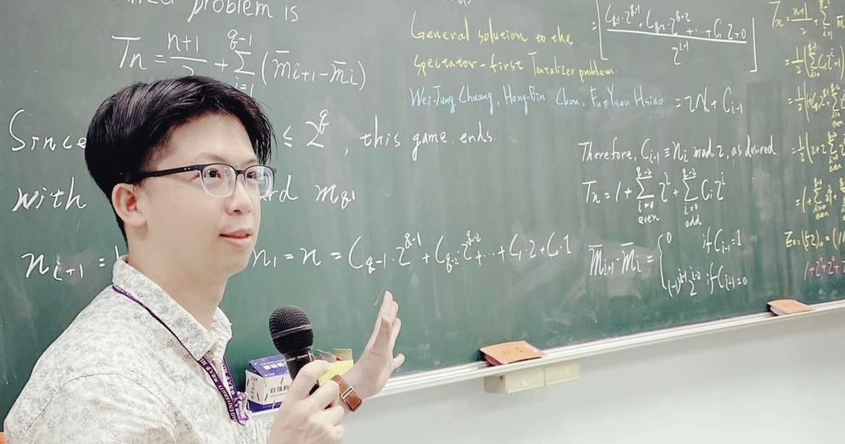 數學不會就是不會？名師莊惟棟打造「魔數」遊戲，正面破解學習障礙