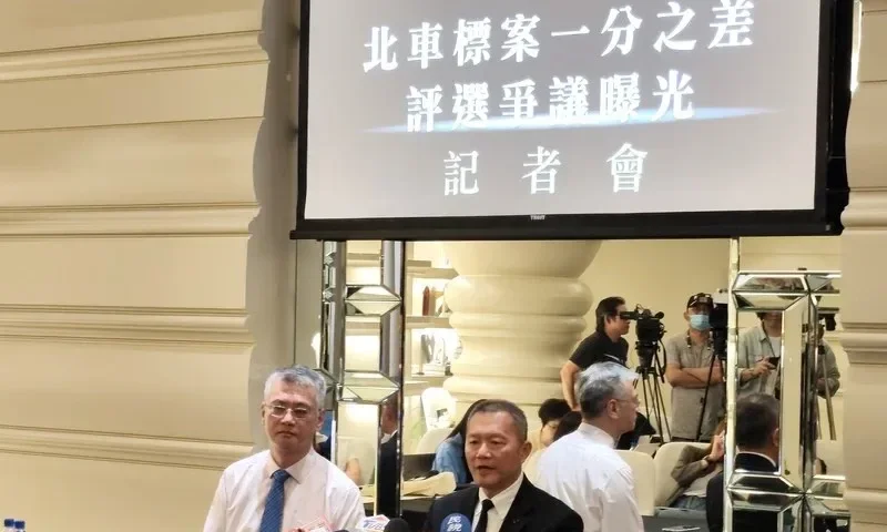新光三越取得台北車站商場經營權，微風1分之差落選質疑台鐵甄審委員涉利益衝突