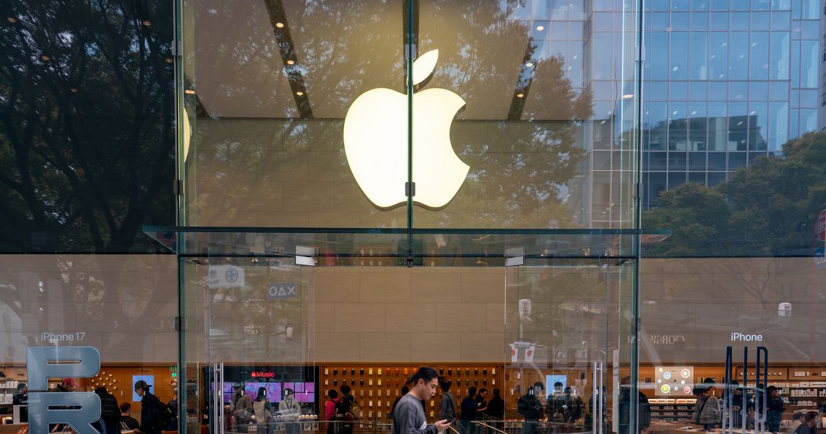 Apple 開放免費雲端運算，小型開發者可申請 Private Cloud Compute 存取權