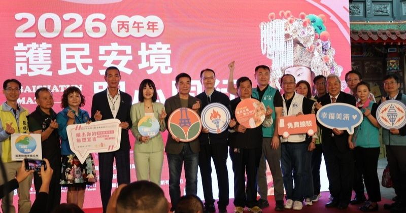 白沙屯媽祖進香交通疏運攻略，接駁車地點時間報你知，「智慧移動急診室」守護45萬信眾