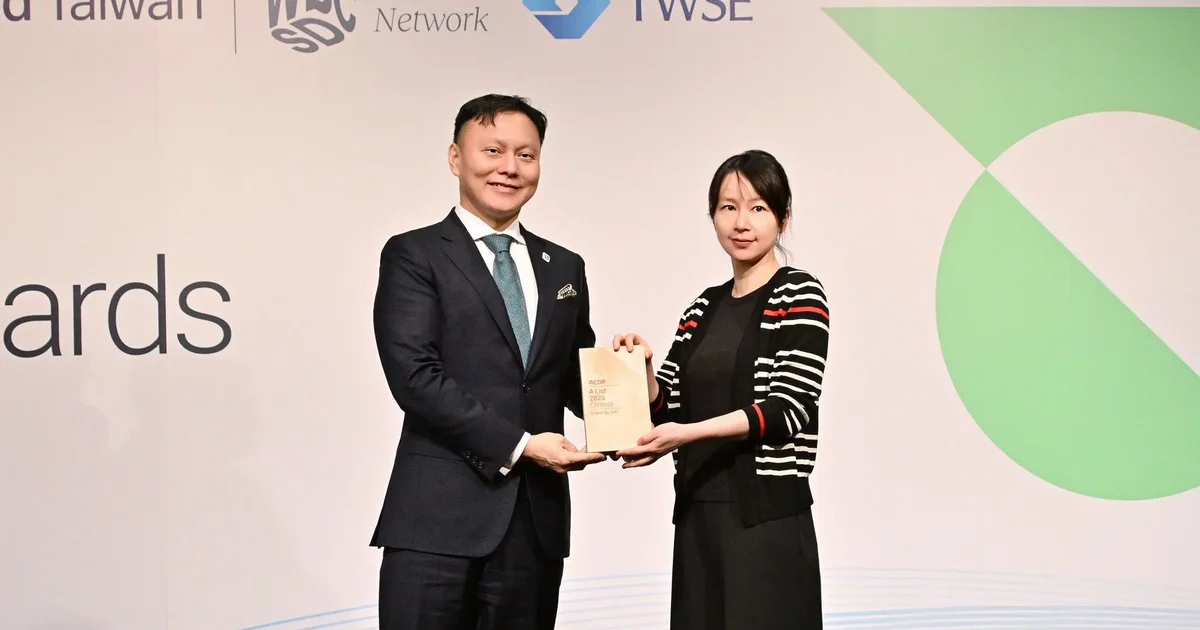 王道銀行再度榮獲碳揭露計畫CDP評鑑最高等級A級 同步入選標普全球2026永續年鑑及全球銀行業Top 5%