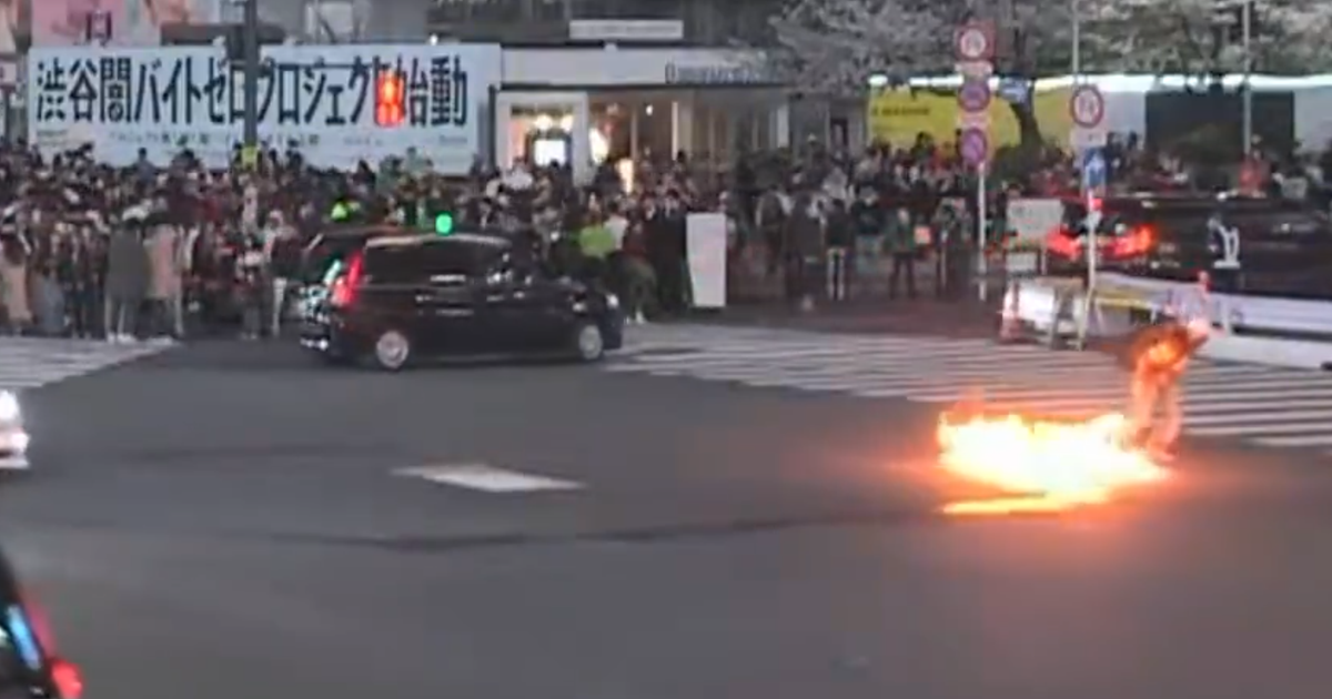 東京澀谷十字路口遭縱火！50歲男子自首：日本被佔領了，犯案是為了告訴外界現況
