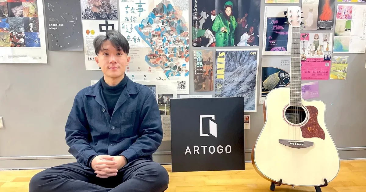 小學大賺21億《楓之谷》幣，莊少維創辦藝文界 Netflix，成全台最大線上藝術平台