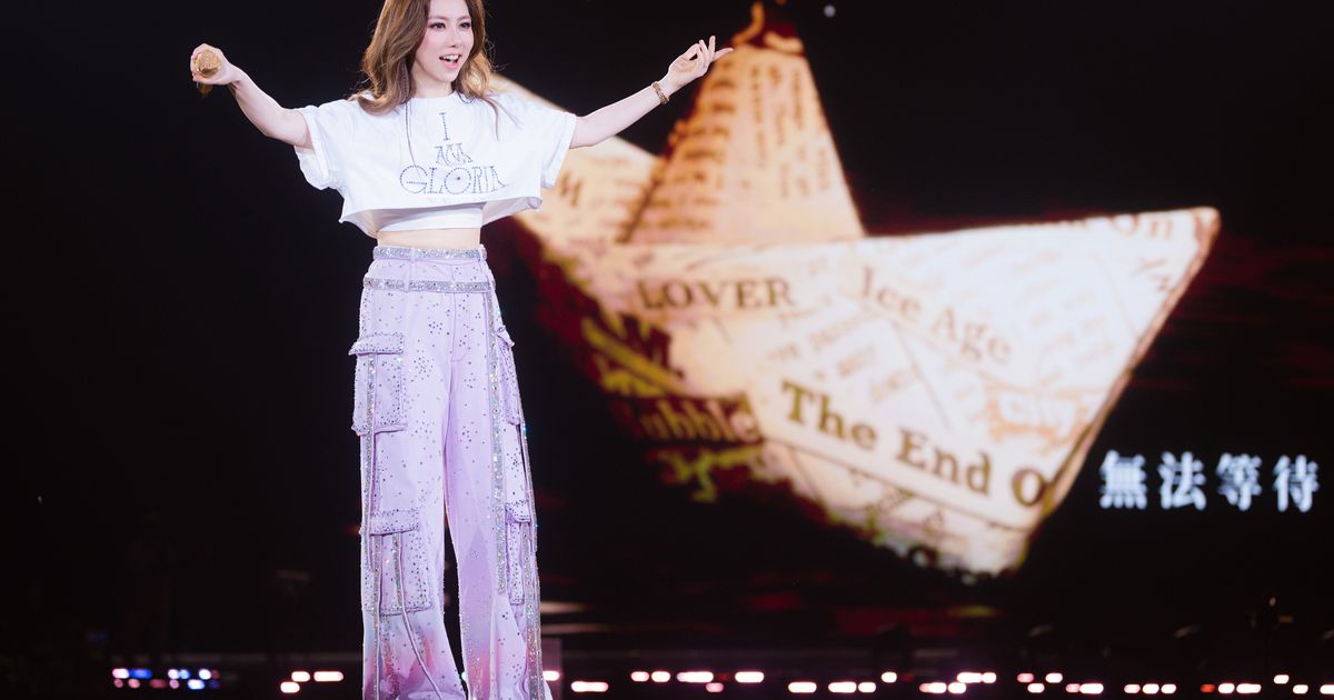 鄧紫棋《I AM GLORIA》台北大巨蛋演唱會：關於孤獨與重生，「除了愛，其他都是泡沫」
