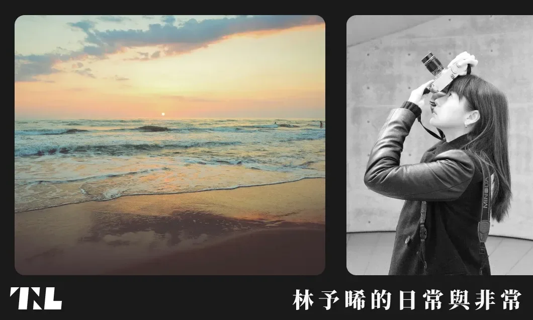 布袋、海邊與賣烏魚子的老闆娘：演員的遊牧歲月裡，專屬於當地人與我的下戲時光