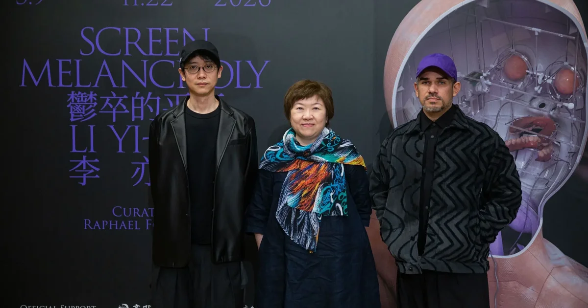 2026威尼斯雙年展：台灣館「鬱卒的平面：李亦凡」探索數位時代焦慮，回應演算法主導的世界