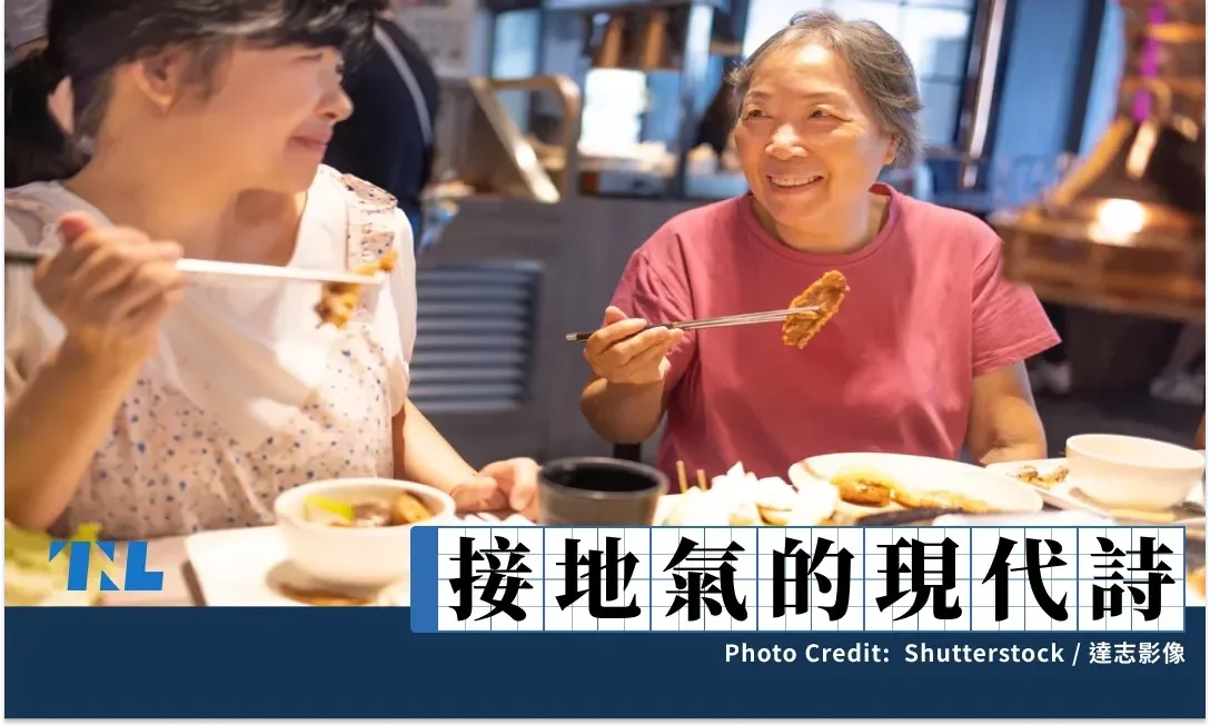 鄭芥〈切石工姊姊〉：家常A面與星際B面，如何交織出疾病書寫新深度？