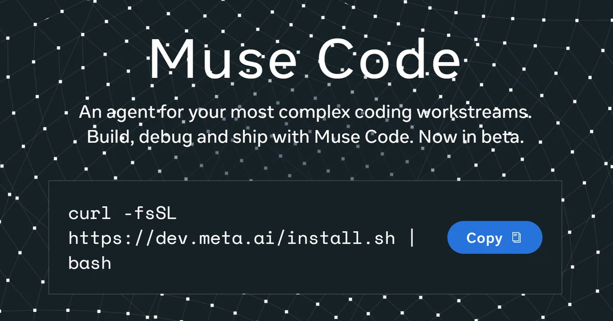 比 DeepSeek 還便宜？Meta 端出編碼工具 Muse Code，代價是把程式碼餵給它練模型