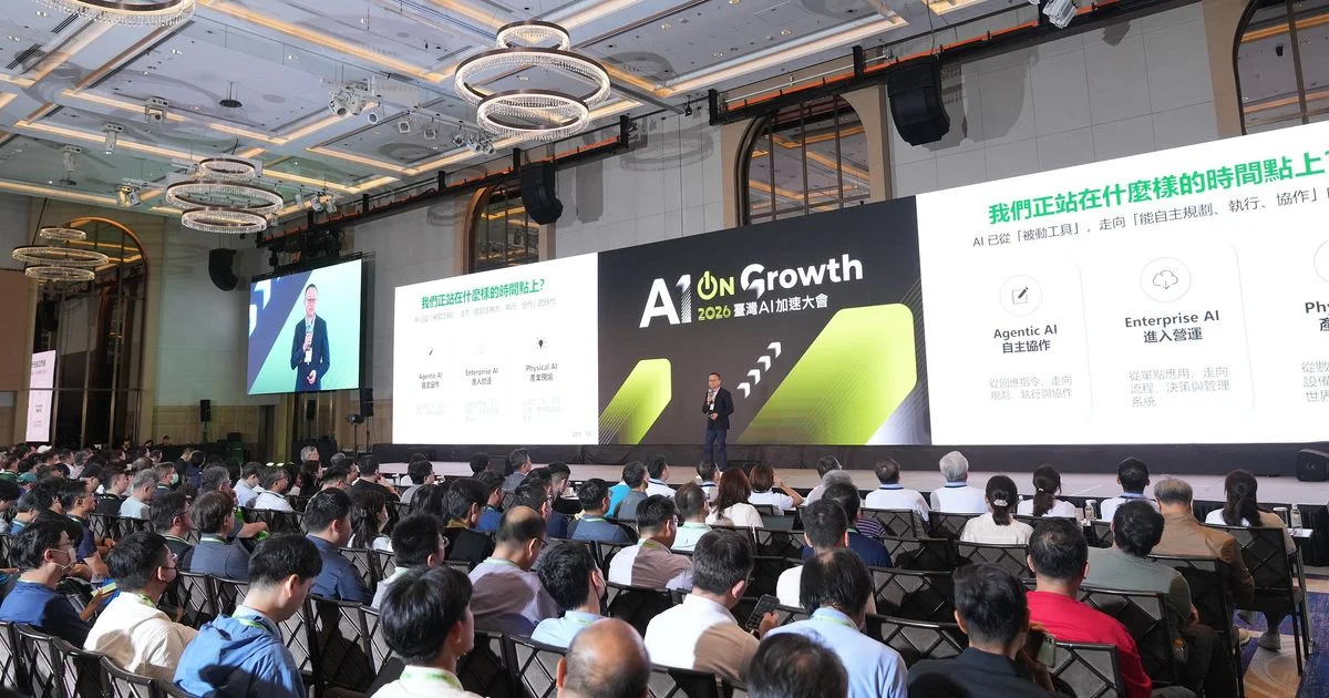 AI數位轉型,決勝在整合 零壹沈柏延提出企業AI落地四大關鍵決策