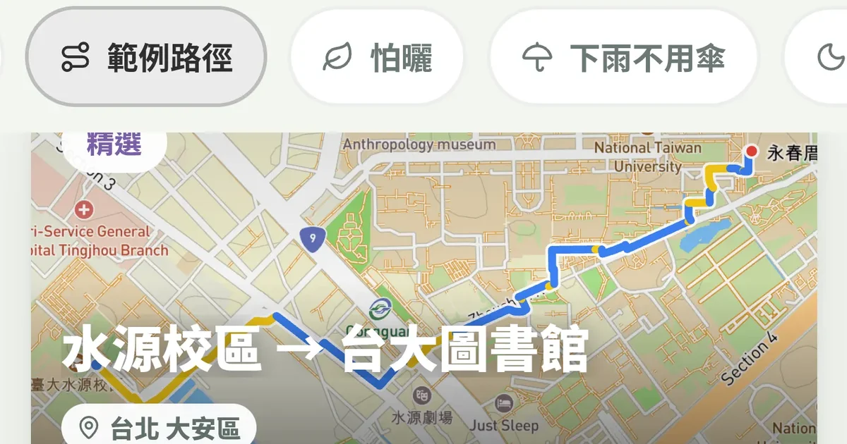 好熱!台灣大學生打造陰涼路線地圖,用 3D 建物與日照軌跡規劃最涼步行路線