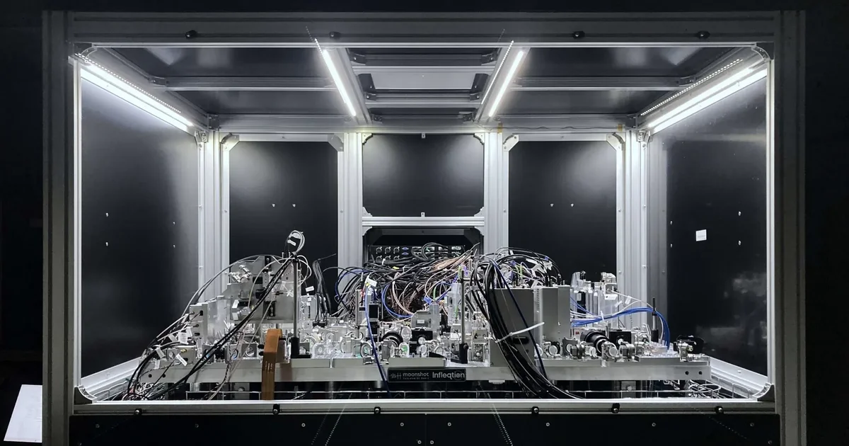 不需超低溫！日本 IMS 啟動 春海常溫量子電腦，2031 年目標 1 萬量子比特