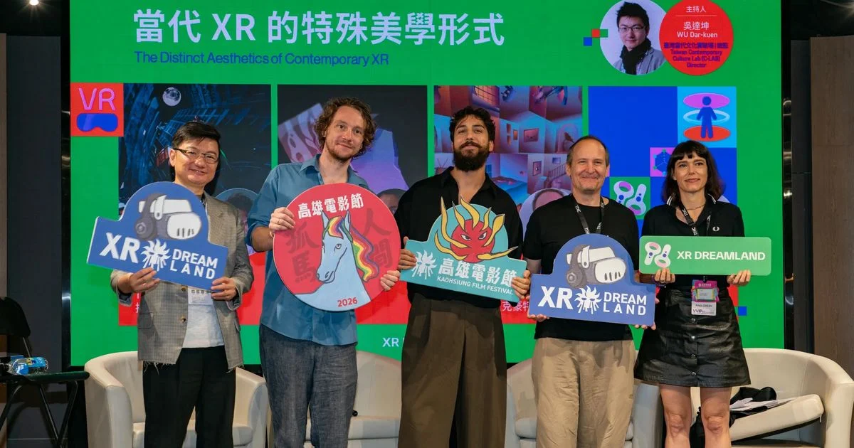 【2026 高雄電影節】VR 不一定要成為主流?高雄電影節 XR 論壇探討沉浸式藝術未來,創作者:藝術價值不在觀眾多寡