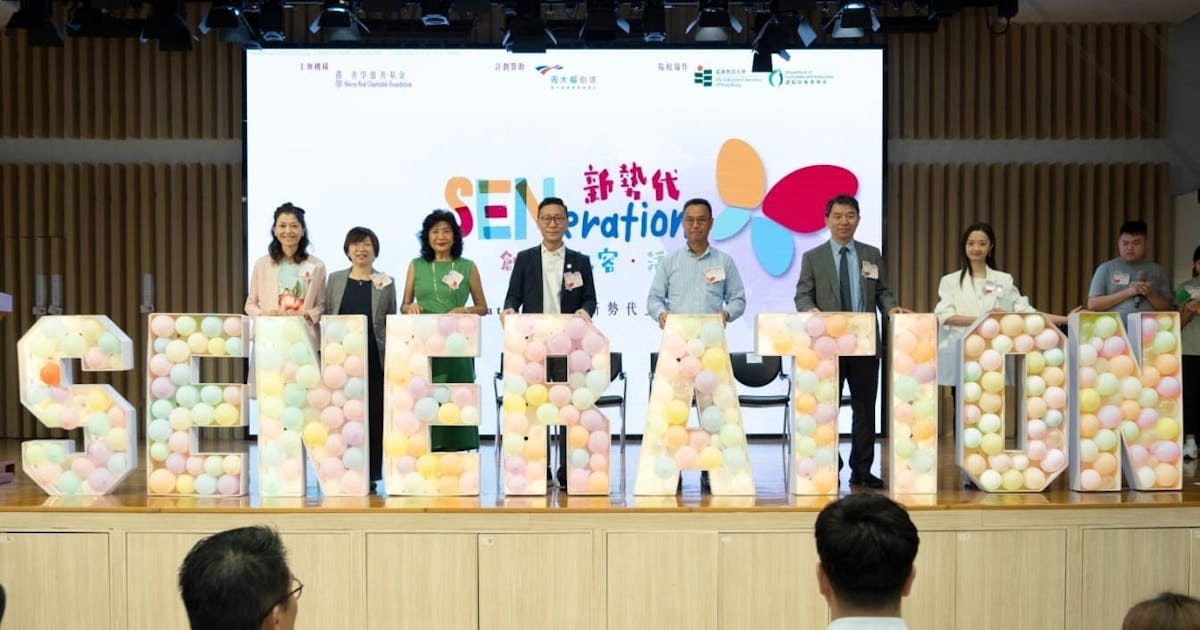 以生命教育建構共融新生態 培育未來教育人才關懷領袖 | 江浩民 - 灼見名家