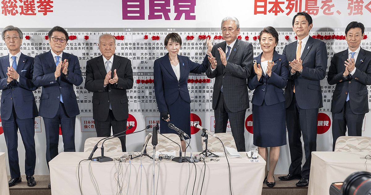高市大選後的日本政治及中日美關係 | 中美聚焦編輯部 - 灼見名家