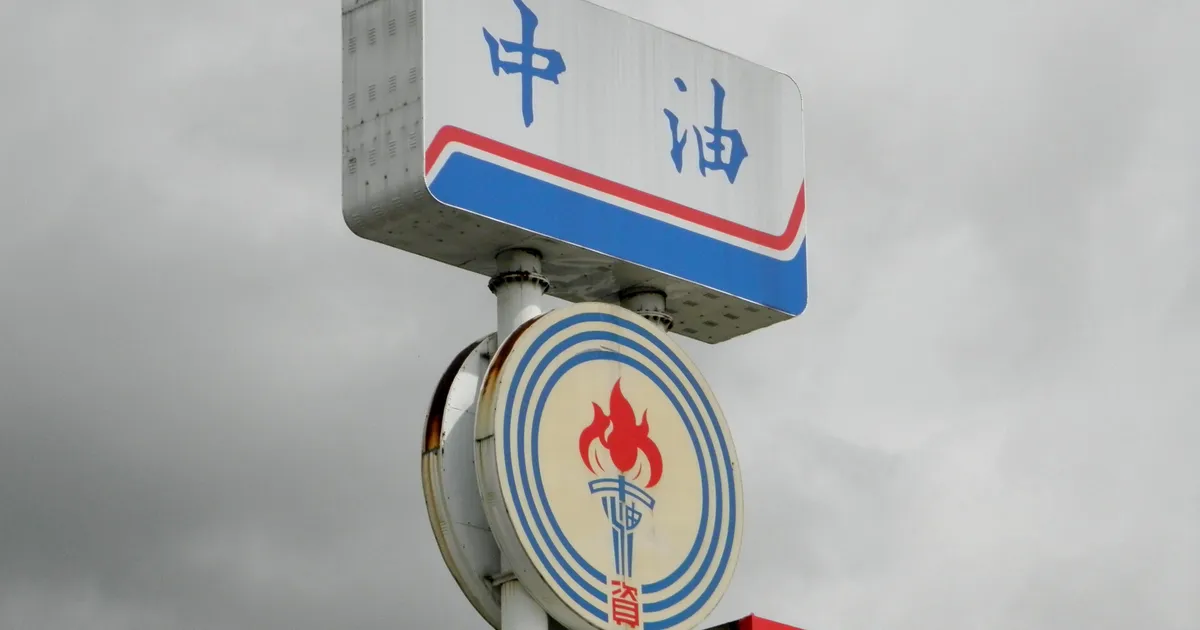 中油:宣示轉型潔淨能源公司!明年開始淨零元年 - INSIDE